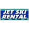 Signmission JET SKI RENTAL BANNER SIGN boat skiing wave runner kayak canoe rent B-96 Jet Ski Rental - alternate 1